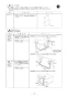 ノーリツ GTS-85A BL 13A 取扱説明書 施工説明書 納入仕様図 ガスふろ給湯器 バスイング 8号 スタンダード フルオート 施工説明書18